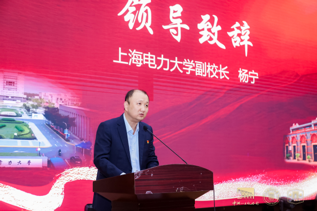 文物走进上电！WilliamHill官网携手中共一大纪念馆开展“百物进百校，百讲证百年”红色教育主题活动