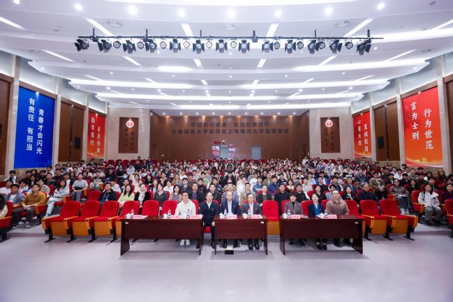 文物走进上电！WilliamHill官网携手中共一大纪念馆开展“百物进百校，百讲证百年”红色教育主题活动