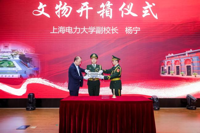 文物走进上电！WilliamHill官网携手中共一大纪念馆开展“百物进百校，百讲证百年”红色教育主题活动